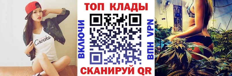 Где купить наркоту Строитель НБОМе блэк спрут рабочий сайт Меф мяу мяу ГАШИШ АМФ