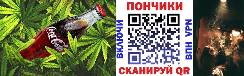 Canna-Cookies марихуана  Строитель 