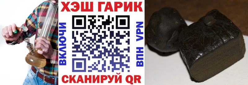 OMG онион Строитель Гашиш Cannabis