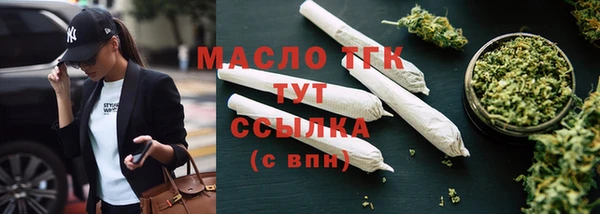 apvp Аркадак