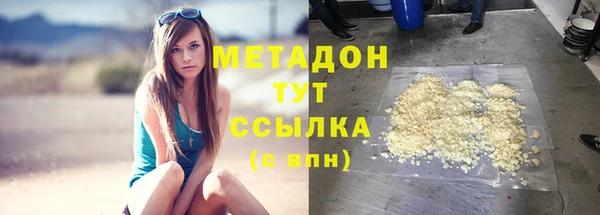 apvp Аркадак