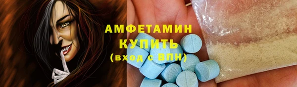 гидропоника Балабаново