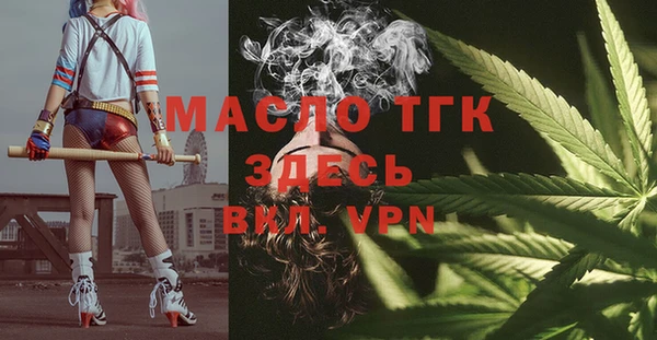 стаф Баксан