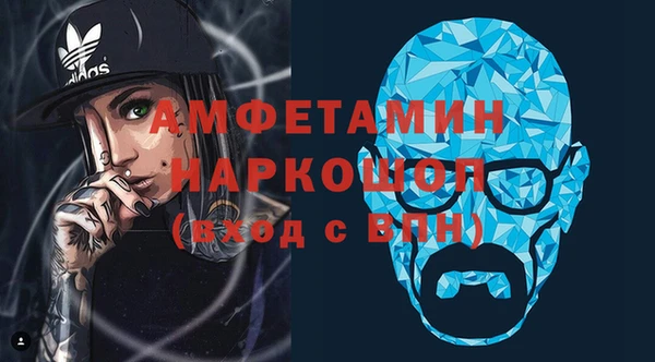 сатива Арсеньев