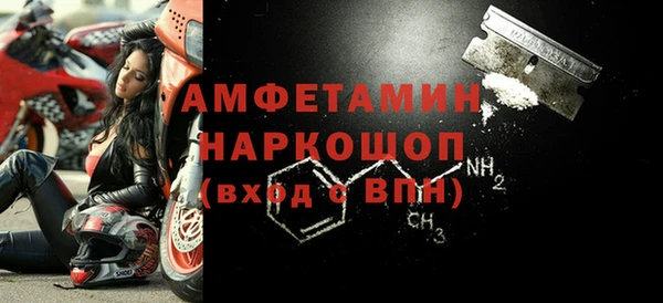 apvp Аркадак