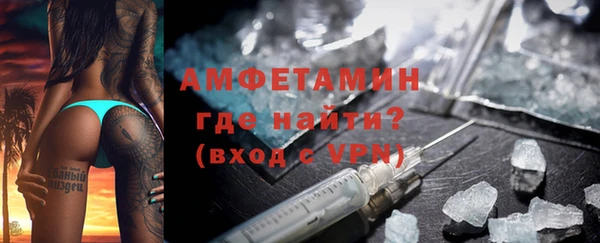 apvp Аркадак