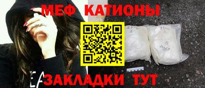 mdpv Гай