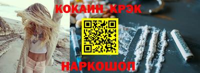 mdpv Гай