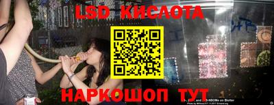 мефедрон VHQ Гатчина