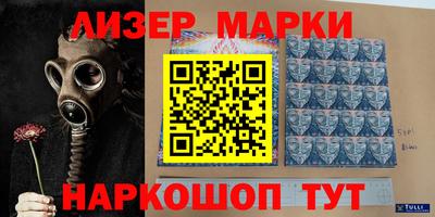 мет Гагарин