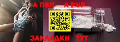 мет Гагарин