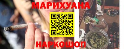 mdpv Гай