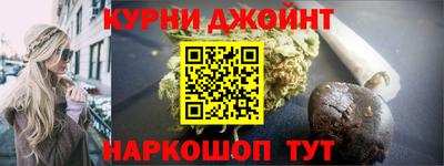 mdpv Гай