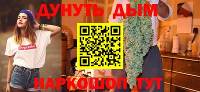 mdpv Гай