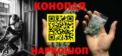 мефедрон VHQ Гатчина
