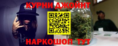 мет Гагарин