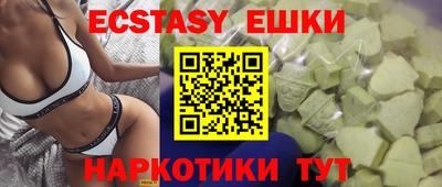 mdpv Гай