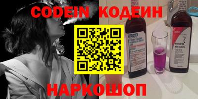 mdpv Гай