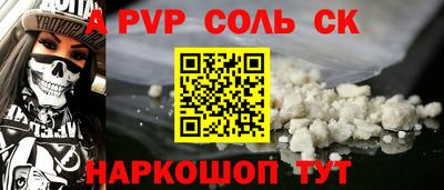 mdpv Гай