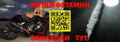 mdpv Гай