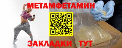 mdpv Гай
