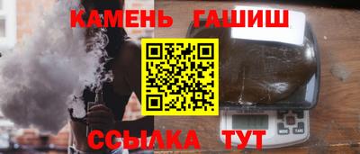 мет Гагарин