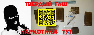 мет Гагарин