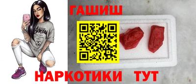 мет Гагарин
