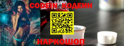 mdpv Гай