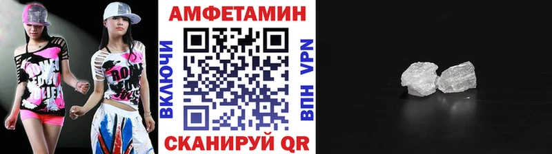 гидра ТОР  Строитель  Метамфетамин кристалл 